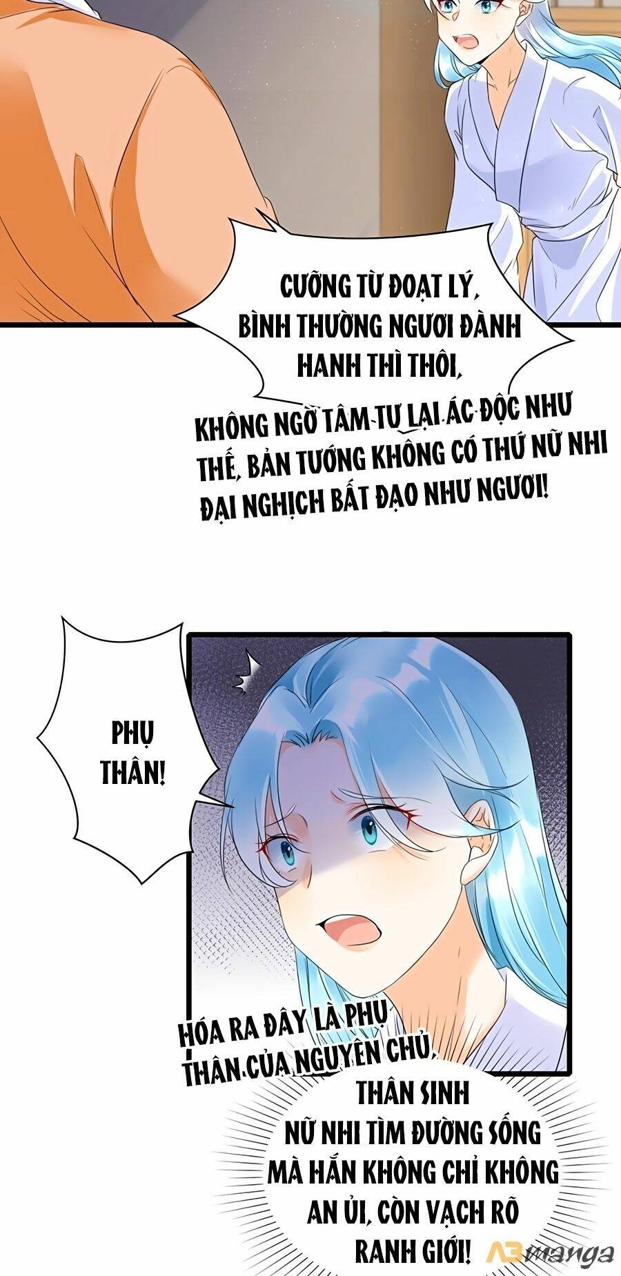 Phượng Quy Triều: Lãnh Vương Thịnh Sủng Pháp Y Phi Chương 3 Ảnh 5