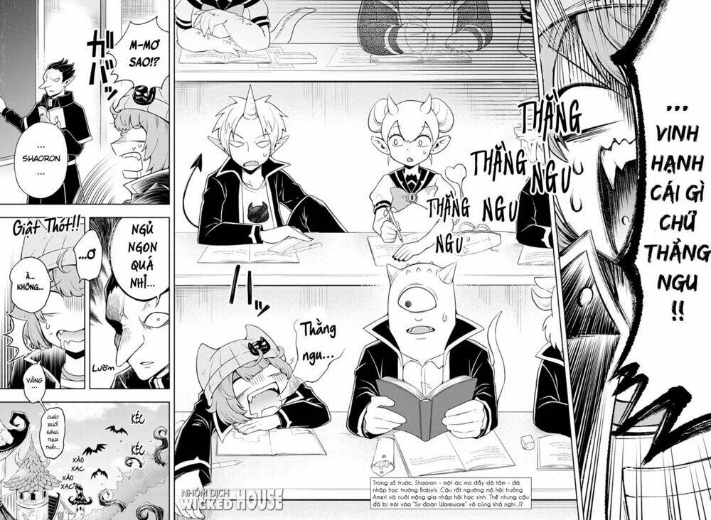 Makai No Shuyaku Wa Wareware Da Chương 2 Ảnh 6