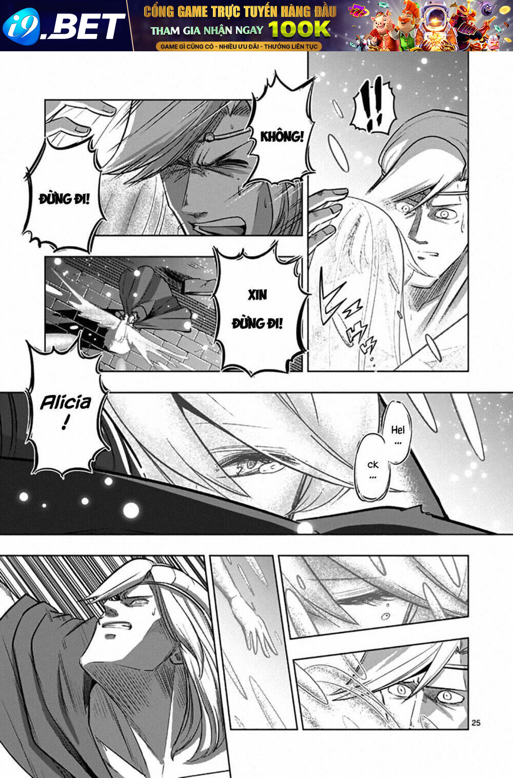 Helck Manga Chương 95.2 Ảnh 13