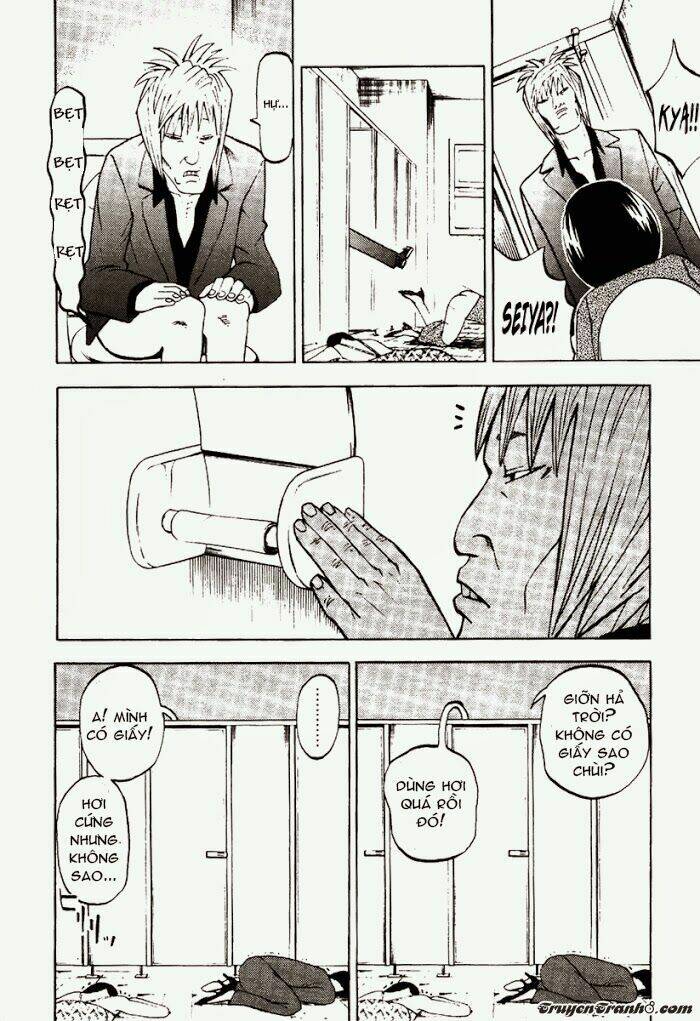 Yondemasu Yo, Azazel-San Chương 9 Ảnh 10