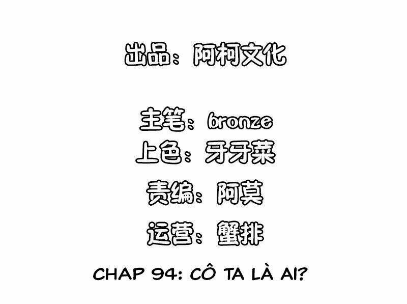 Cẩm Tú Trùng Sinh: Chào Buổi Sáng Phó Thái Thái Chương 94 Ảnh 3