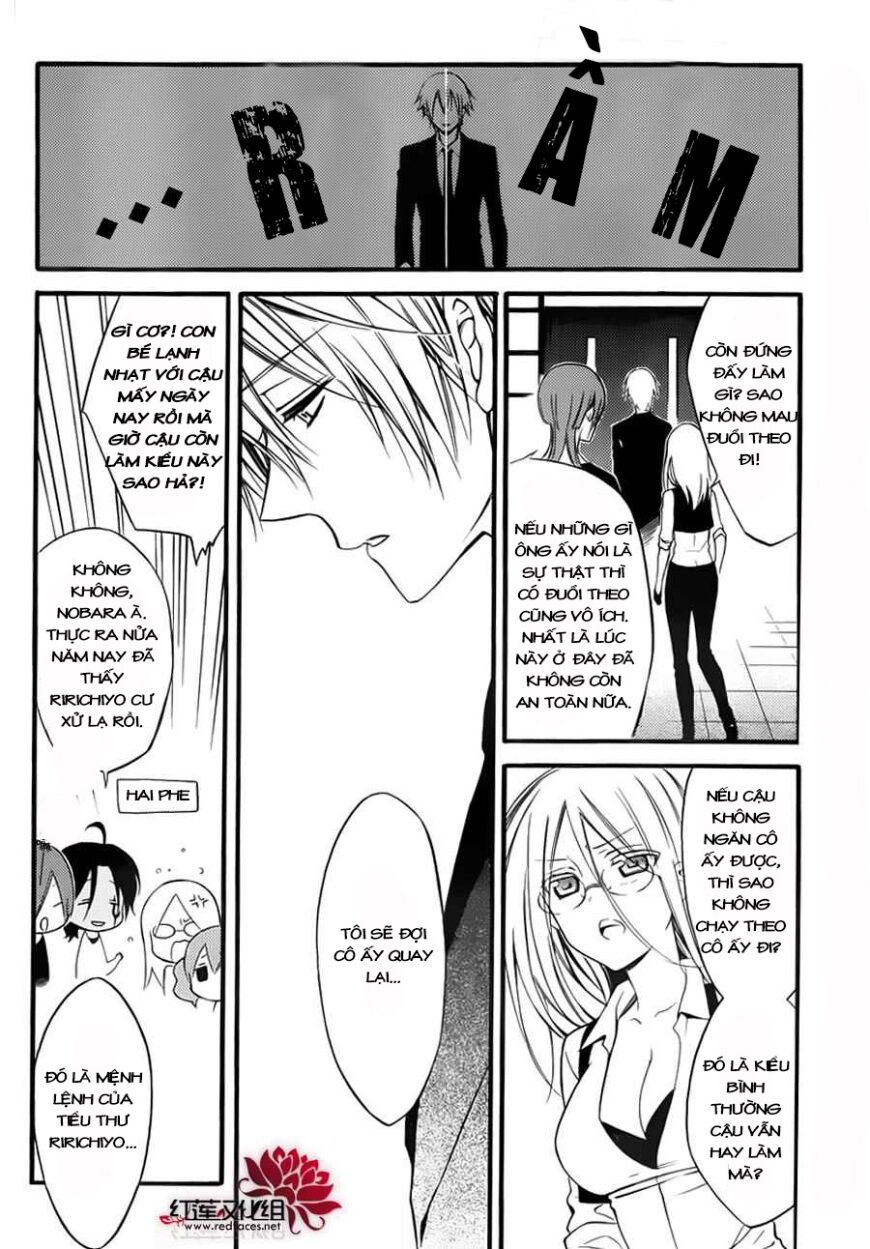 Inu X Boku Ss Chương 39 Ảnh 7