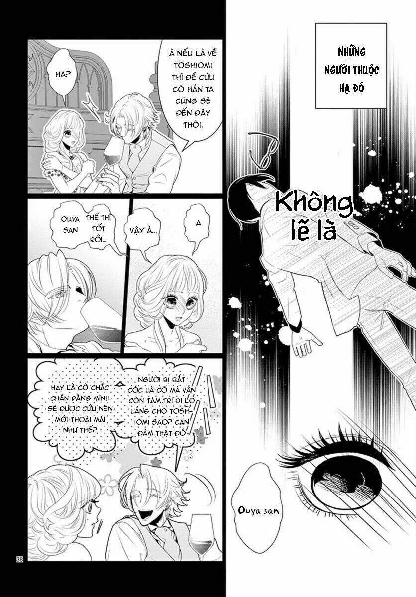 Koi To Dangan Chương 5 Ảnh 40