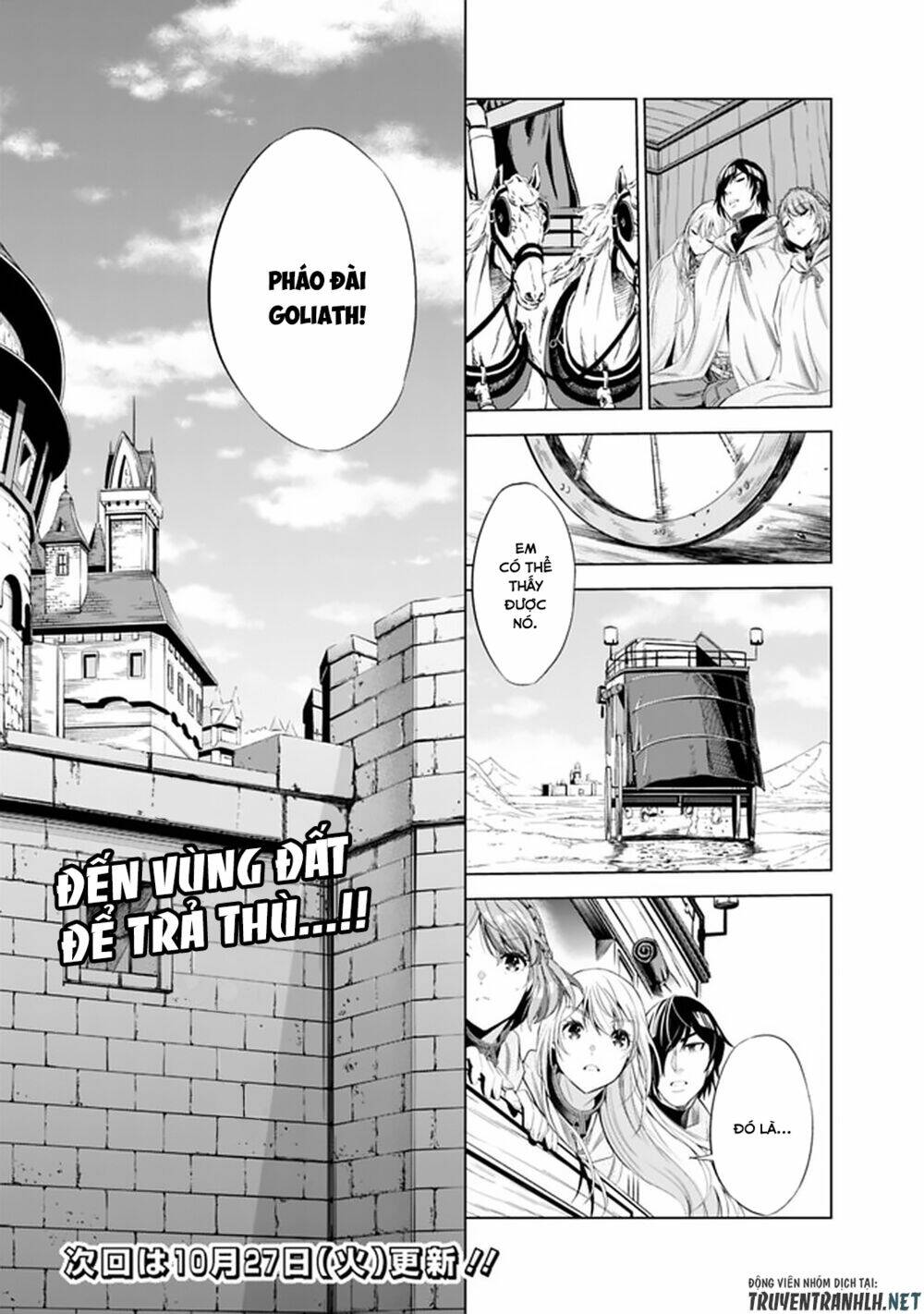 Uragirareta S Rank Boukensha No Ore Wa, Aisuru Dorei No Kanojora Chương 15 Ảnh 17
