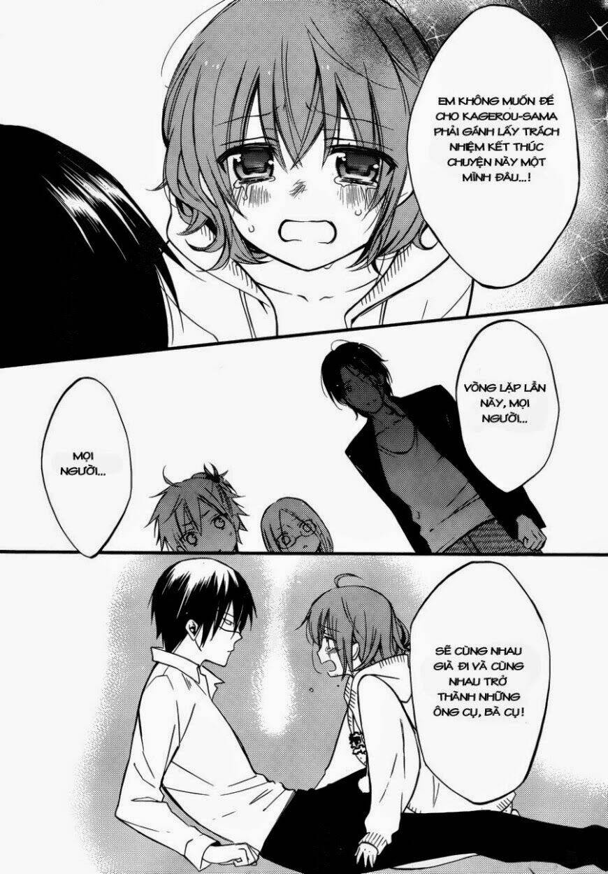 Inu X Boku Ss Chương 36 Ảnh 6