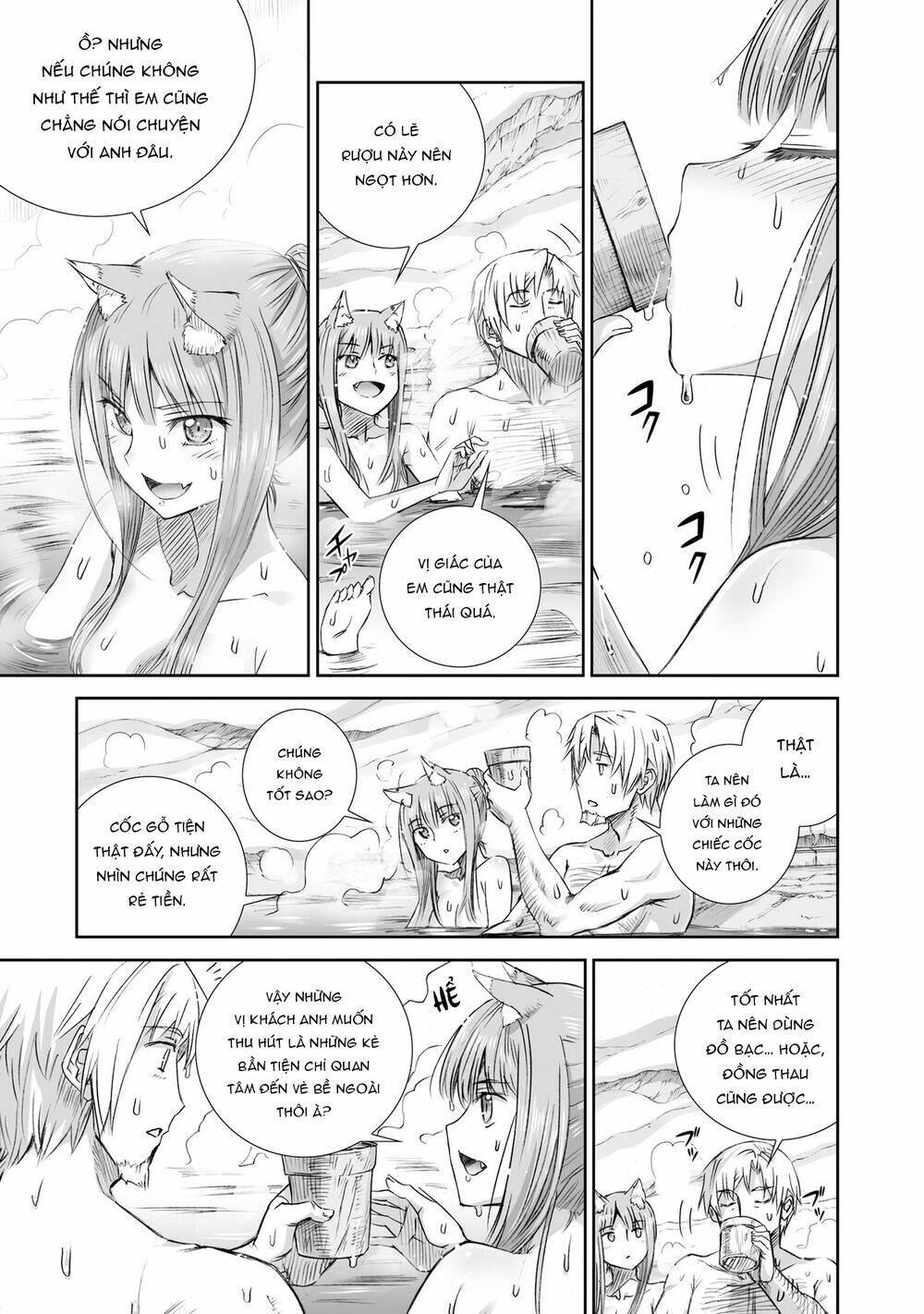 Ookami To Koushinryou Chương 99 Ảnh 20