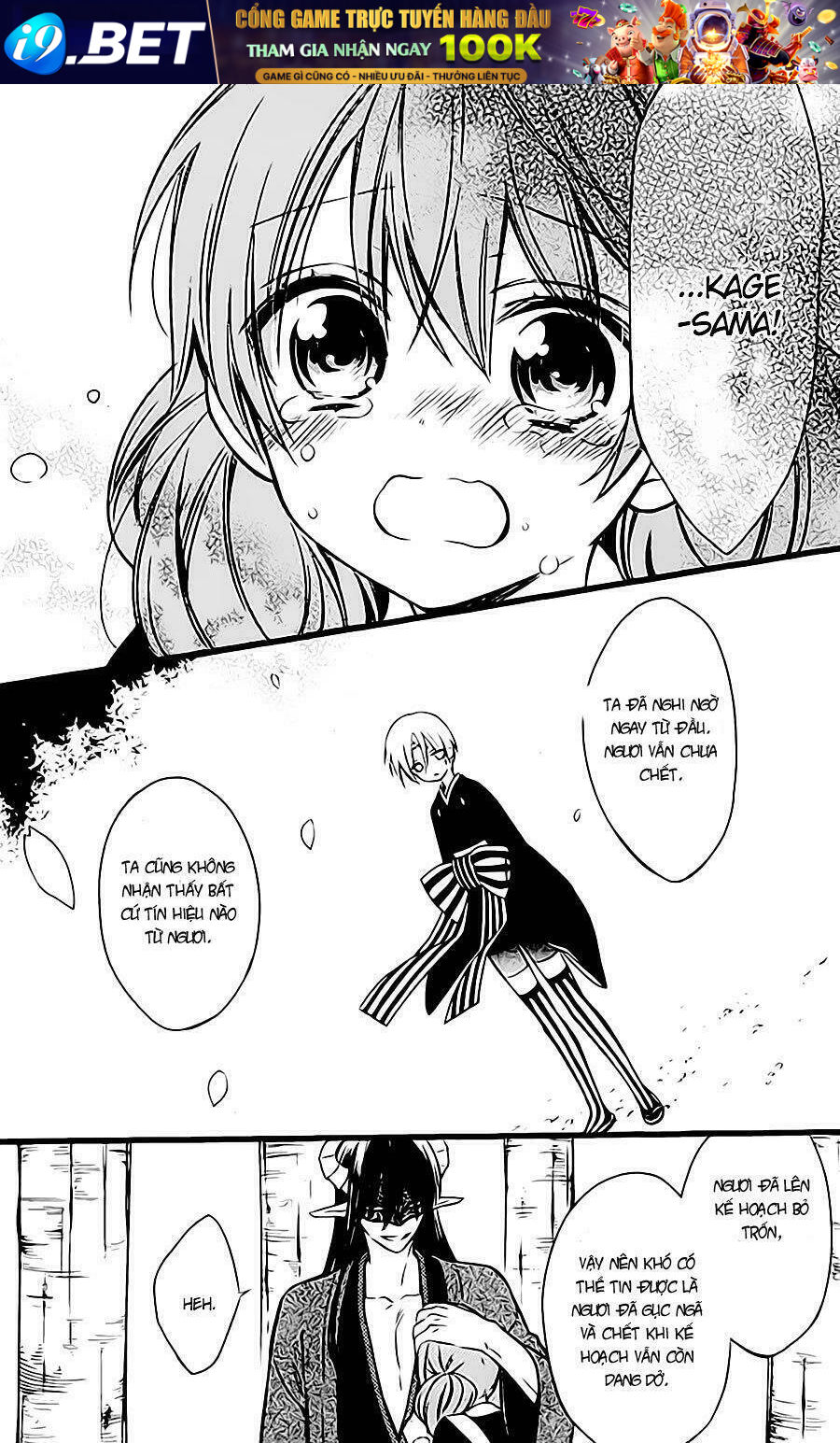 Inu X Boku Ss Chương 45 Ảnh 16