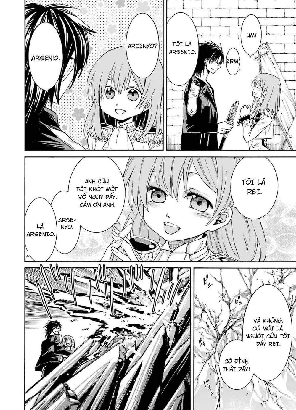 Majo No Geboku To Maou No Tsuno Chương 1 Ảnh 36