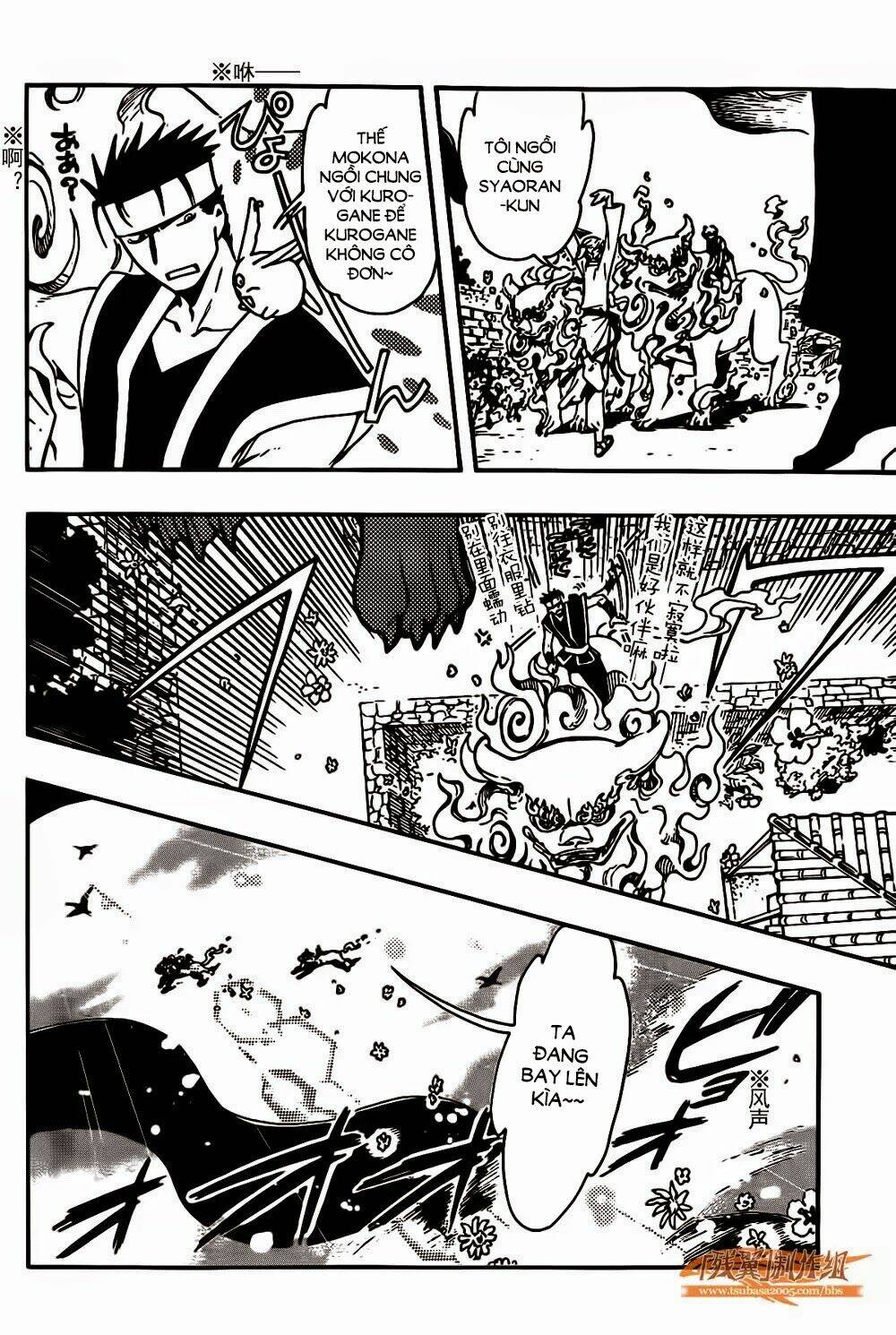 Tsubasa World Chronicle Chương 2 Ảnh 32