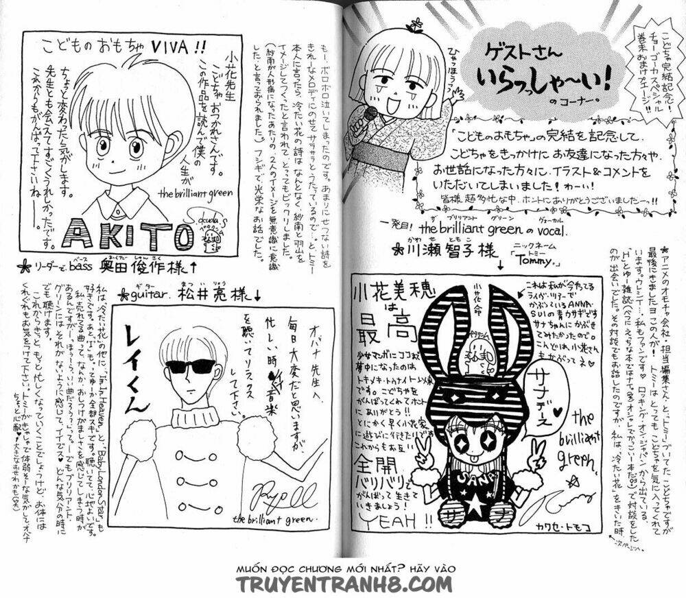 Kodomo No Omocha Chương 51 Ảnh 36
