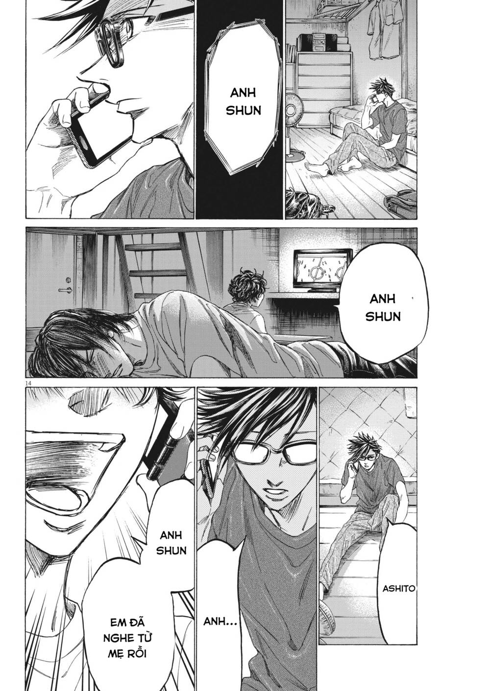 Ao Ashi Brotherfoot Chương 8 Ảnh 15