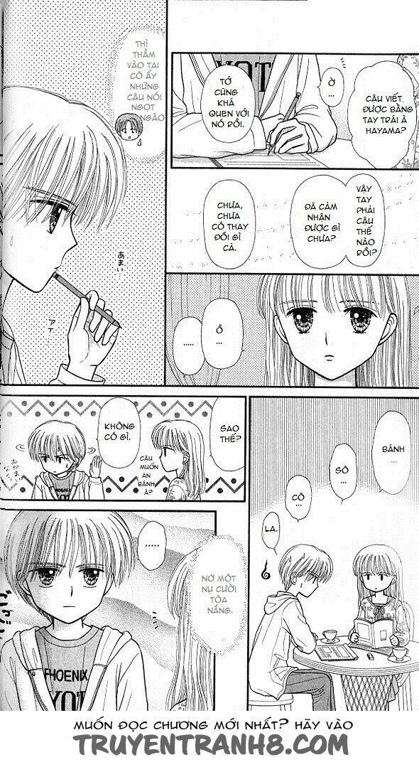 Kodomo No Omocha Chương 47 Ảnh 13