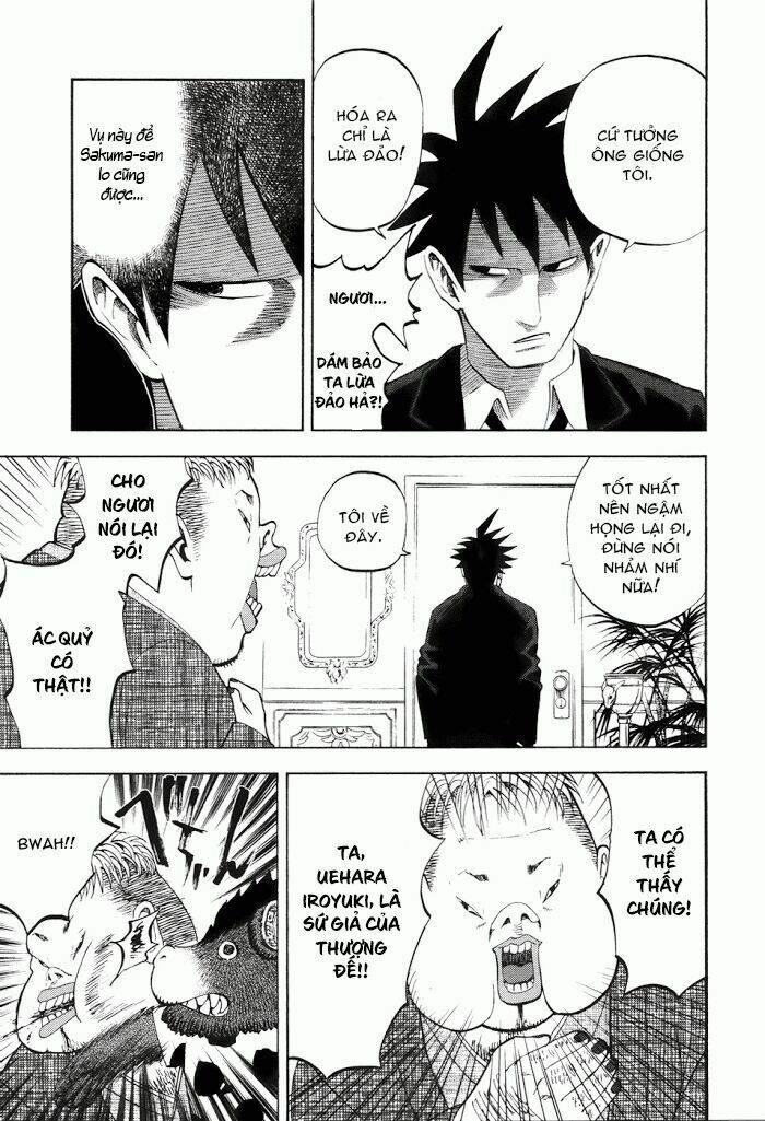 Yondemasu Yo, Azazel-San Chương 11 Ảnh 9