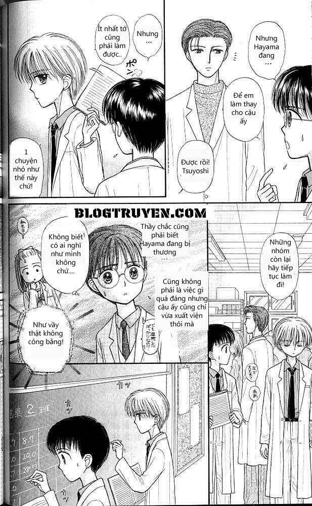 Kodomo No Omocha Chương 40 Ảnh 21