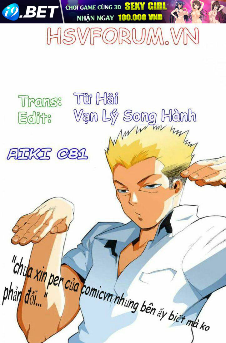 Aiki Chương 81 Ảnh 3
