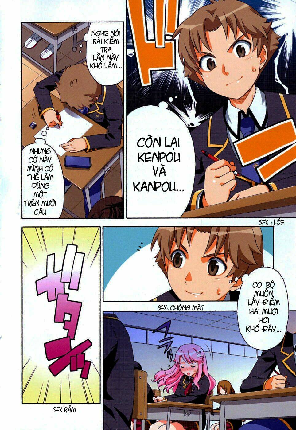 Baka To Test To Shoukanjuu Chương 1 Ảnh 6