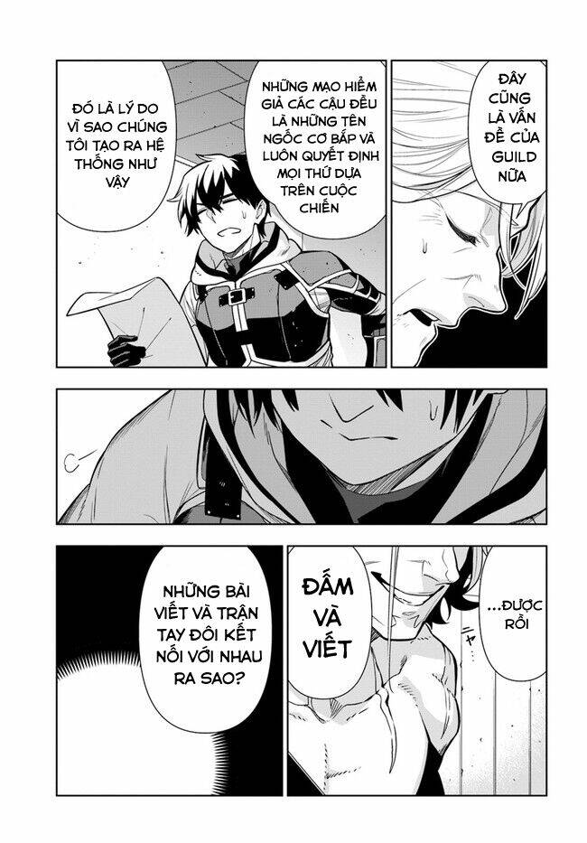 Ningen Fushin No Boukenshatachi Ga Sekai O Sukuu Youdesu Chương 27 Ảnh 10
