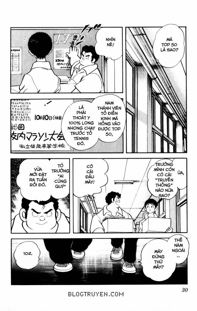 Rough - Ngọc Thô Chương 101 Ảnh 9