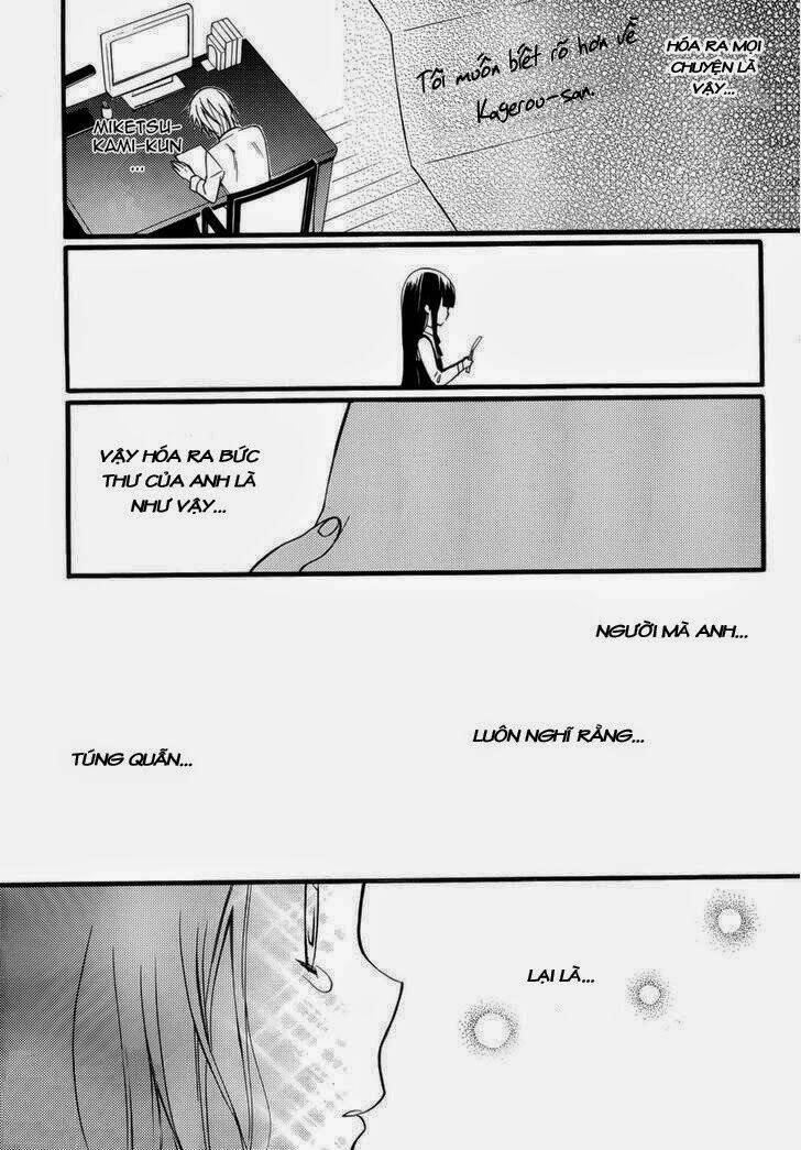 Inu X Boku Ss Chương 34 Ảnh 33