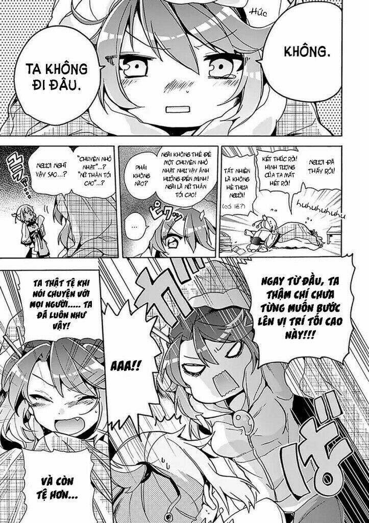Amaterasu-San Wa Hikikomoritai! Chương 1 Ảnh 21