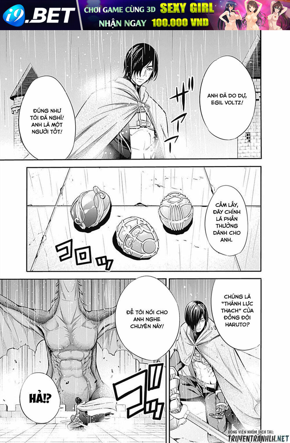 Uragirareta S Rank Boukensha No Ore Wa, Aisuru Dorei No Kanojora Chương 27 Ảnh 15