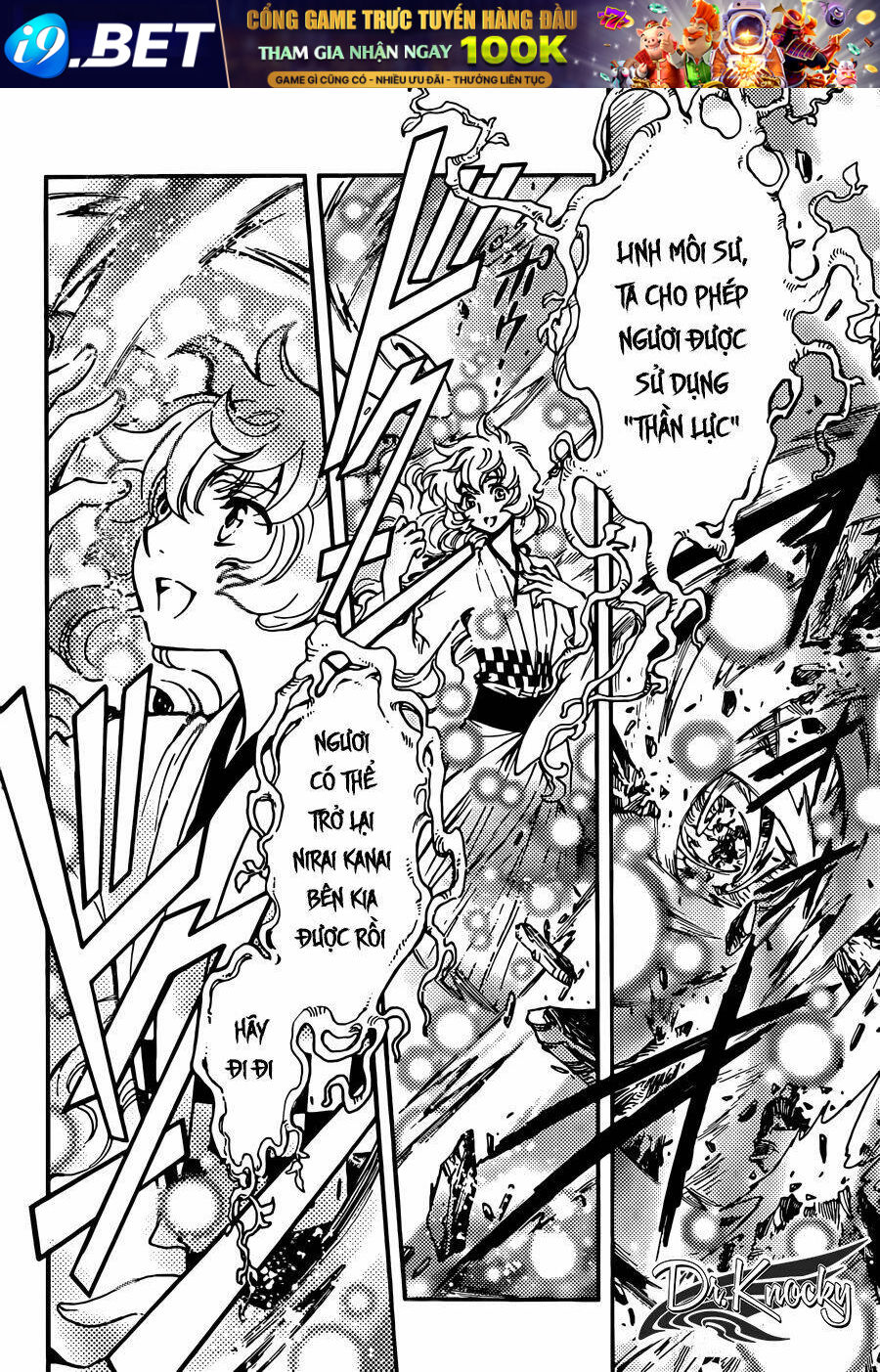 Tsubasa World Chronicle Chương 18 Ảnh 10