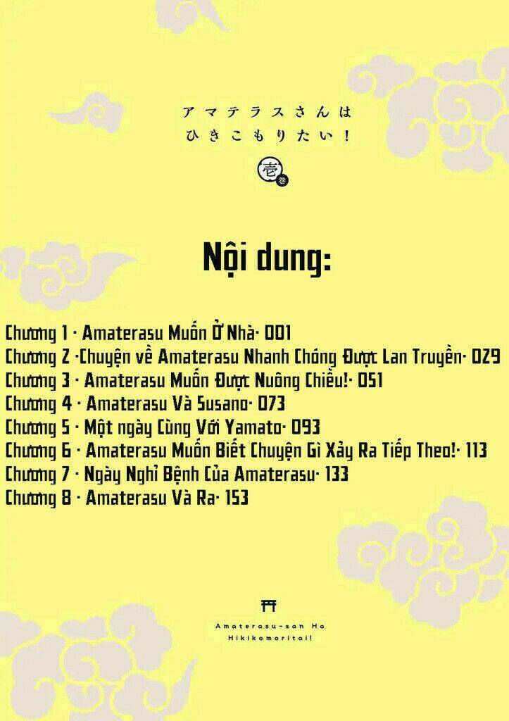 Amaterasu-San Wa Hikikomoritai! Chương 1 Ảnh 6