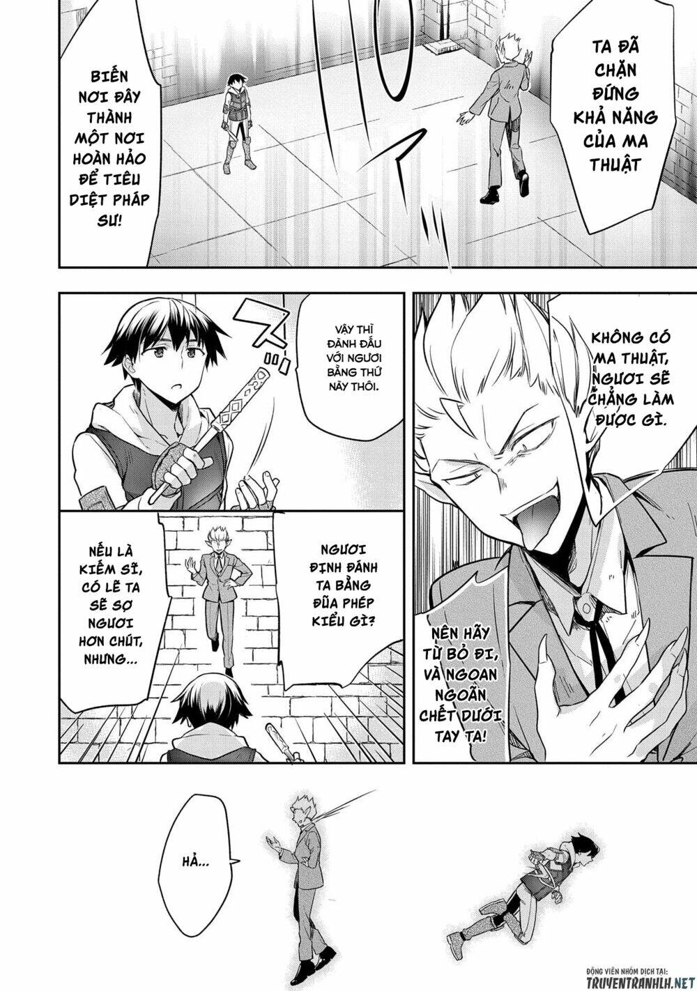 Mushoku No Eiyuu: Betsu Ni Skill Nanka Iranakattan Daga Chương 21 Ảnh 9