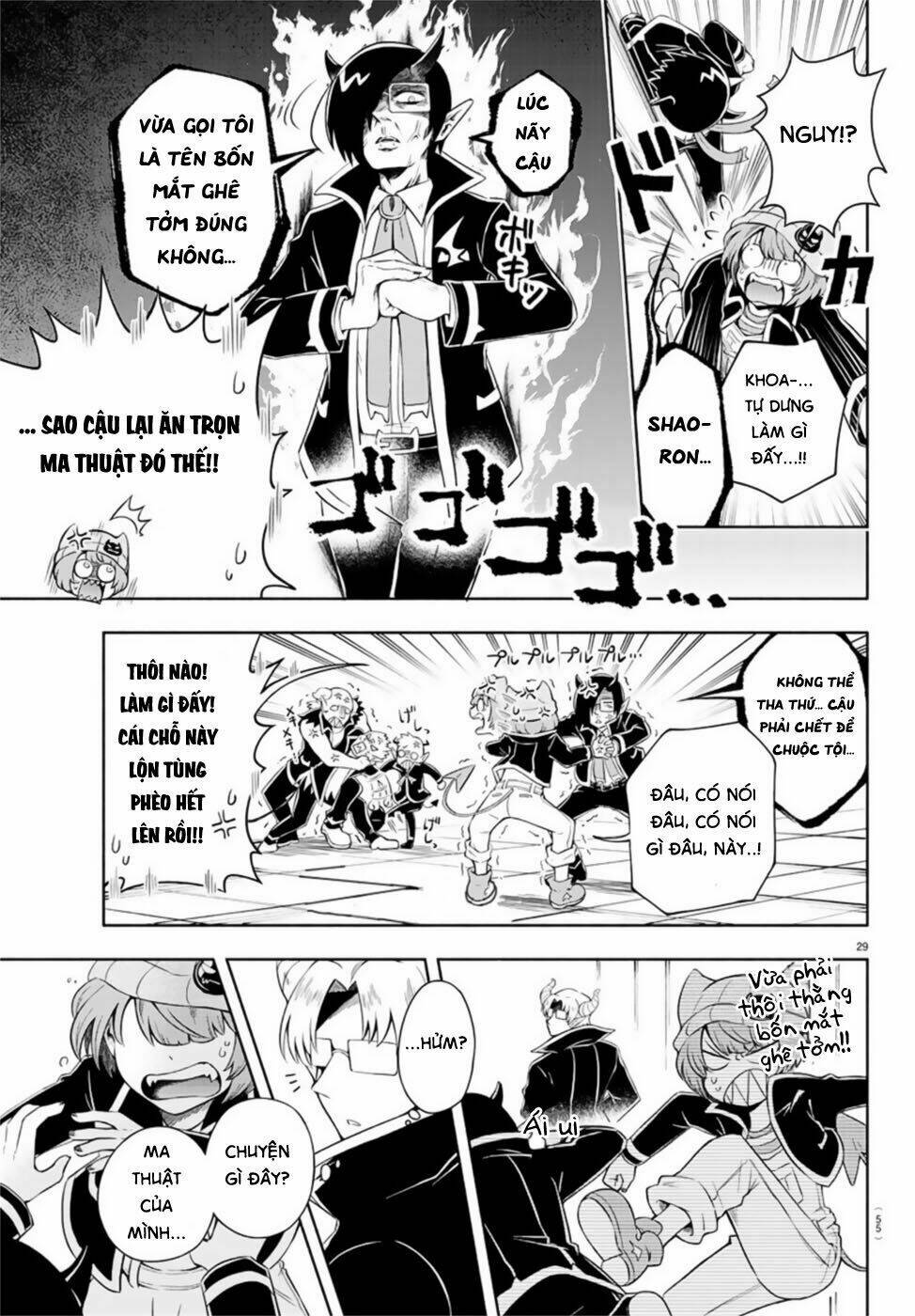 Makai No Shuyaku Wa Wareware Da Chương 1 Ảnh 34
