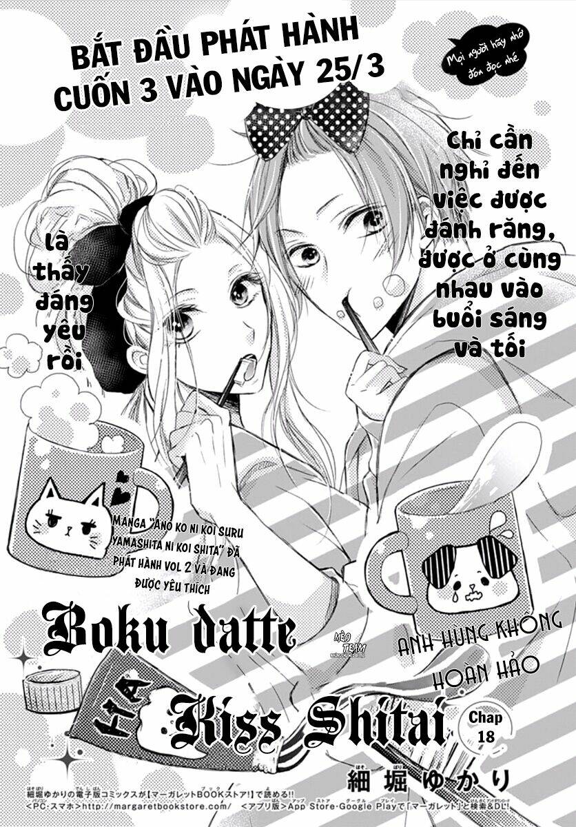 Boku Datte, Kiss Shitai. Chương 18 Ảnh 5