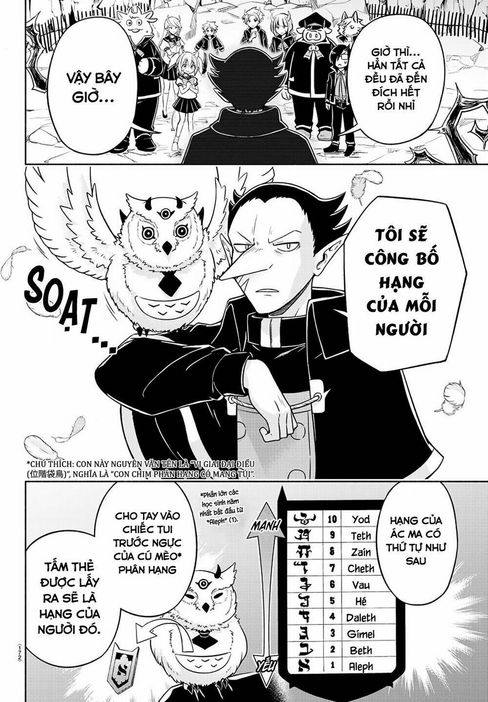 Makai No Shuyaku Wa Wareware Da Chương 9 Ảnh 16