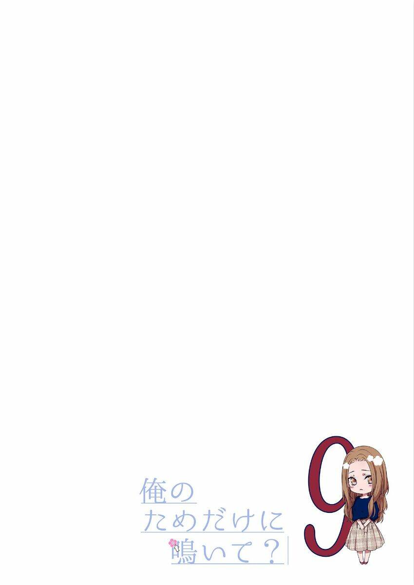 Ore No Tame Dake Ni Naite Chương 9 Ảnh 30