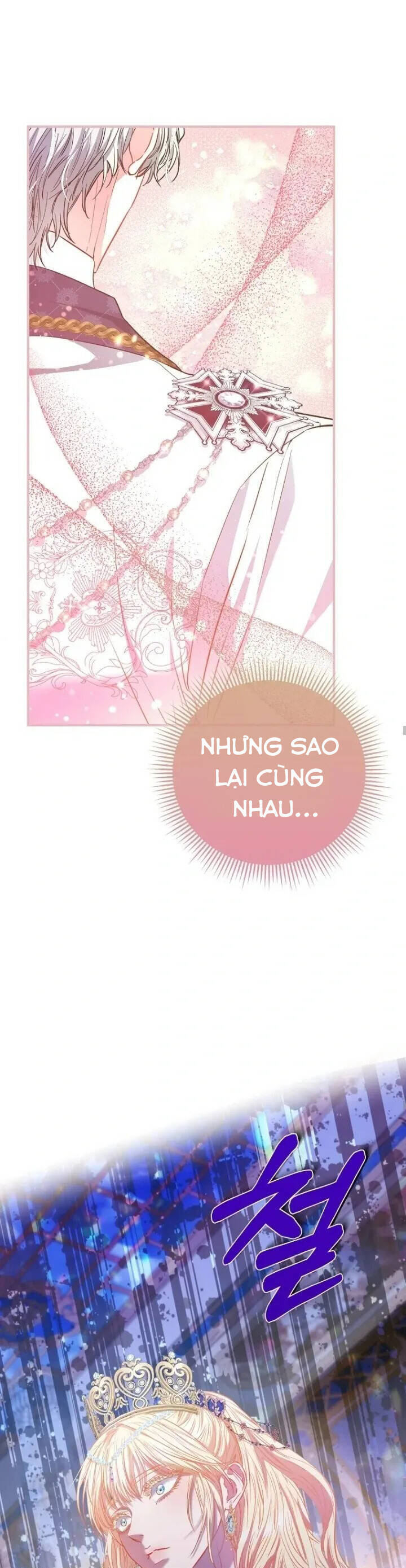 Nàng Công Chúa Của Mọi Người Chương 72 Ảnh 32