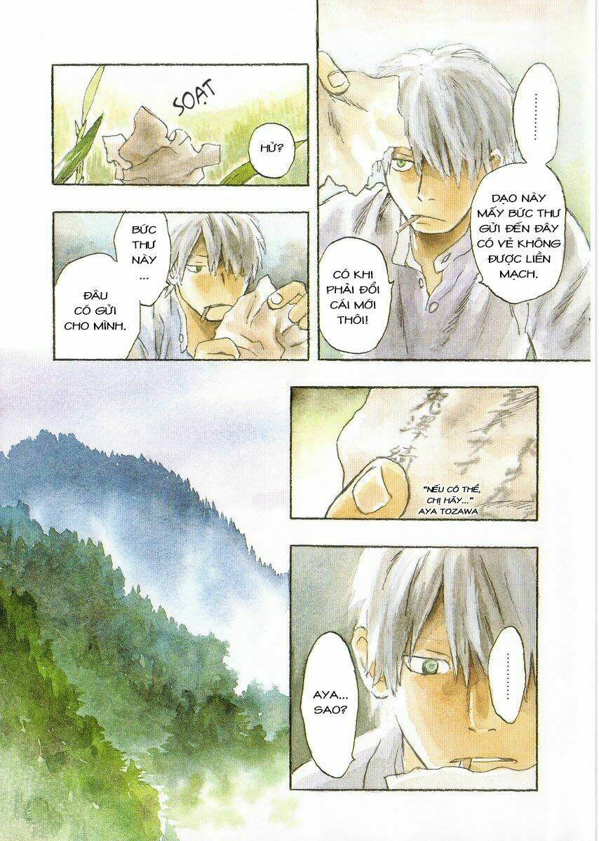 Mushishi Chương 16 Ảnh 9