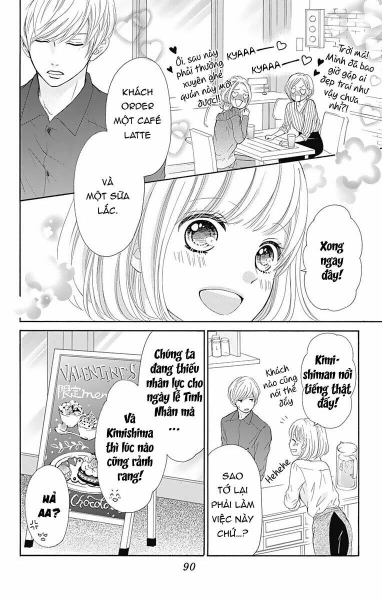 Furuya-Sensei Wa An-Chan No Mono Chương 11 Ảnh 11