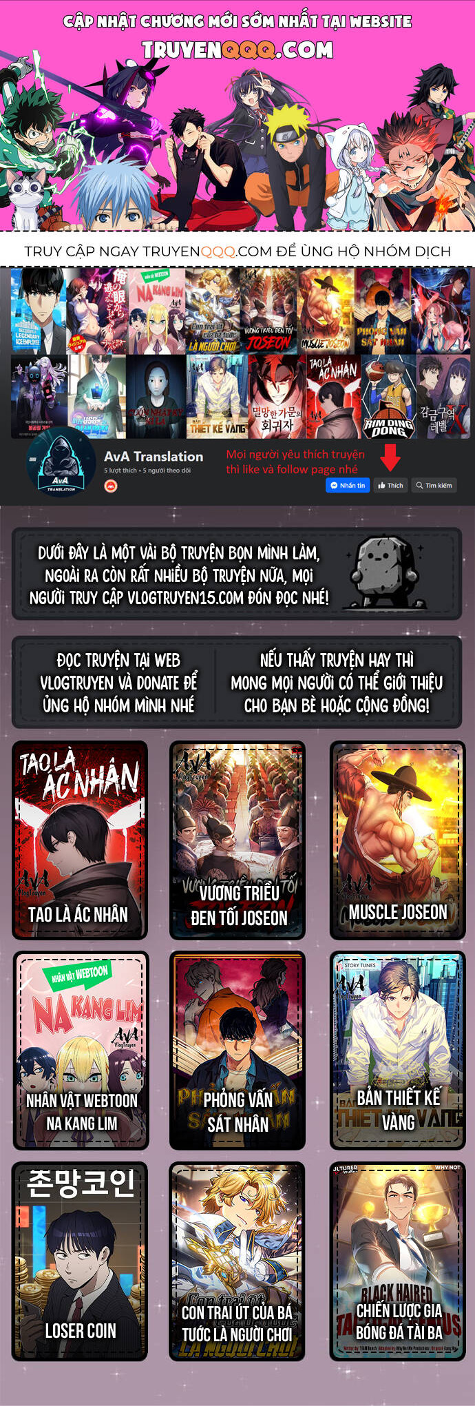 Trở Thành Bạn Thời Thơ Ấu Của Boss Cấp Trung Chương 5 Ảnh 2