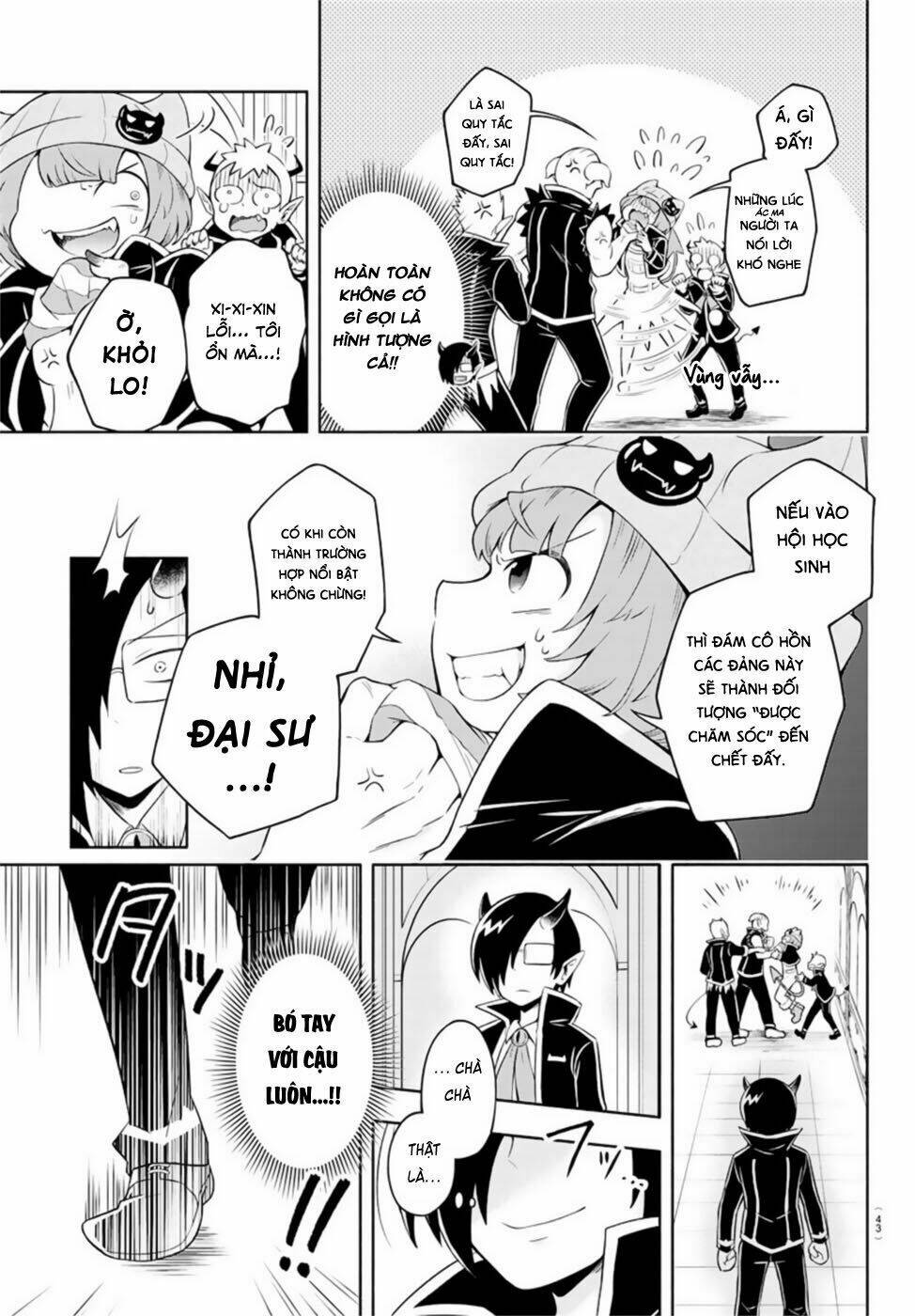 Makai No Shuyaku Wa Wareware Da Chương 1 Ảnh 23