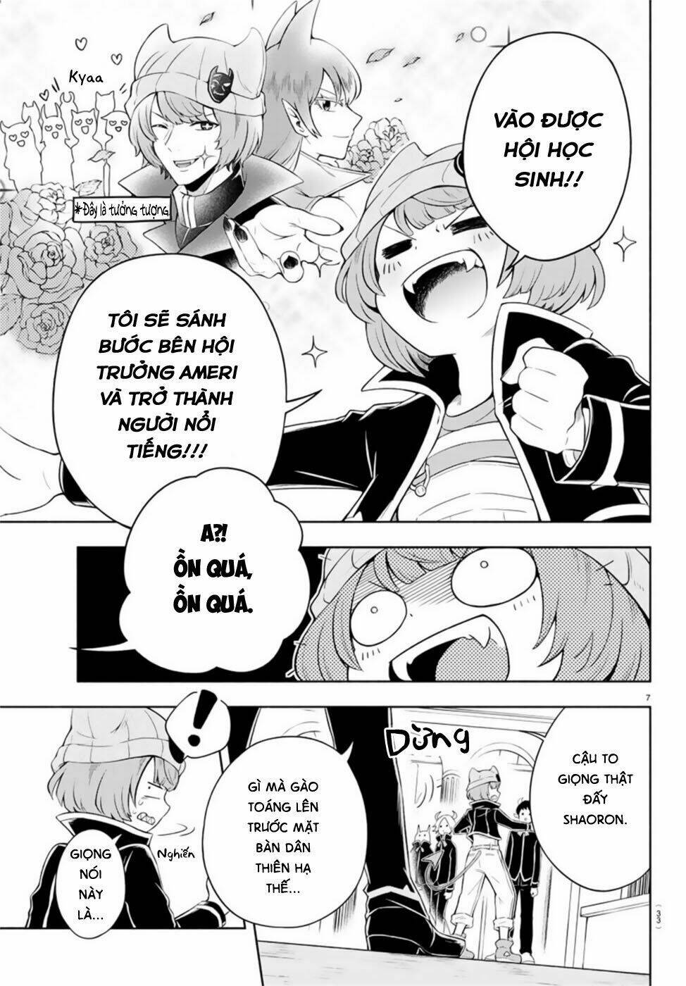 Makai No Shuyaku Wa Wareware Da Chương 1 Ảnh 14