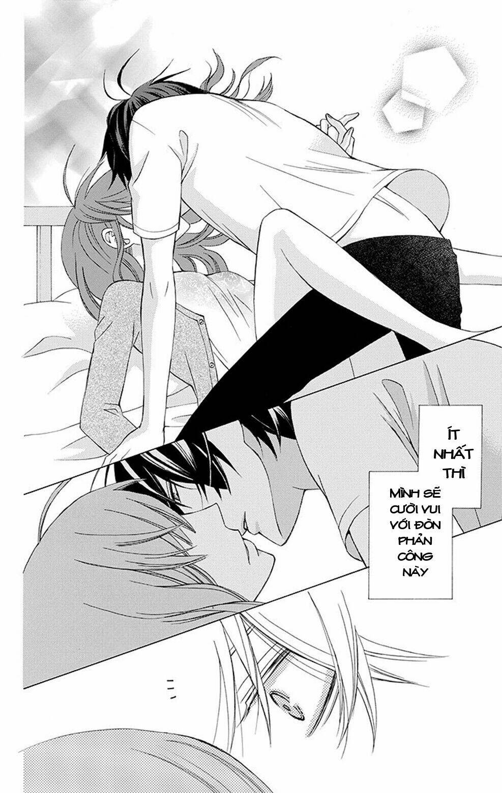 Kanojo Ni Naru Hi Chương 4.5 Ảnh 45