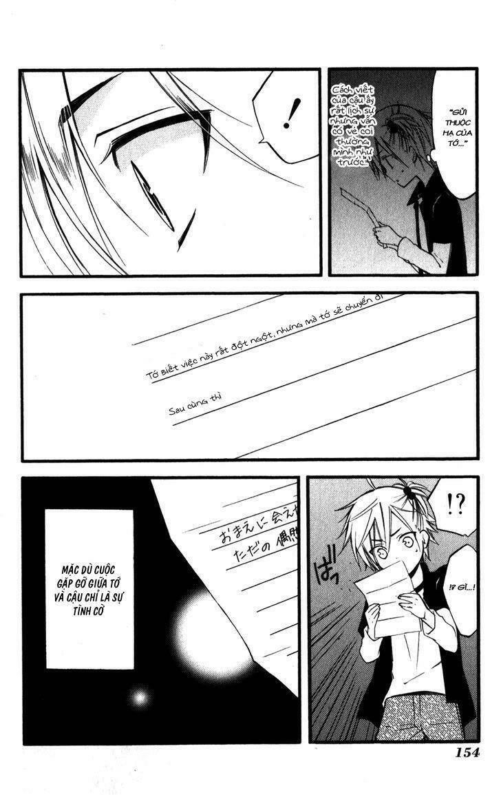 Inu X Boku Ss Chương 33 Ảnh 18