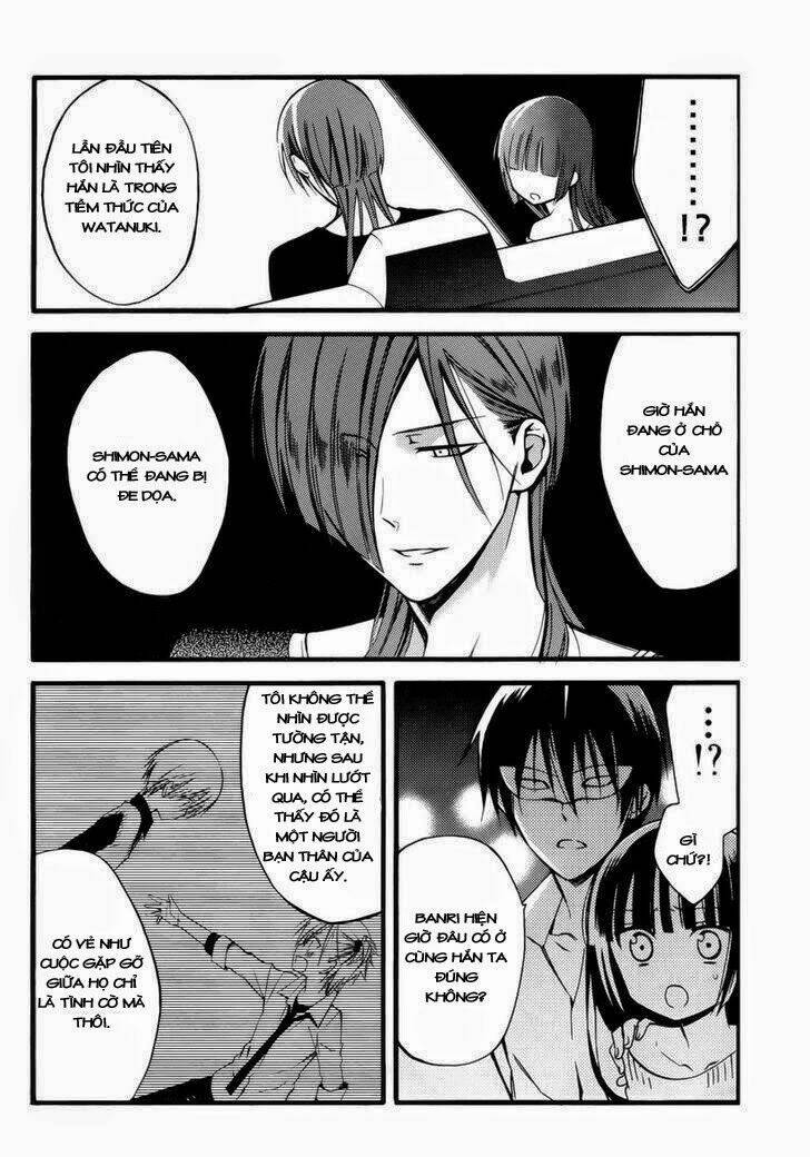 Inu X Boku Ss Chương 34 Ảnh 13