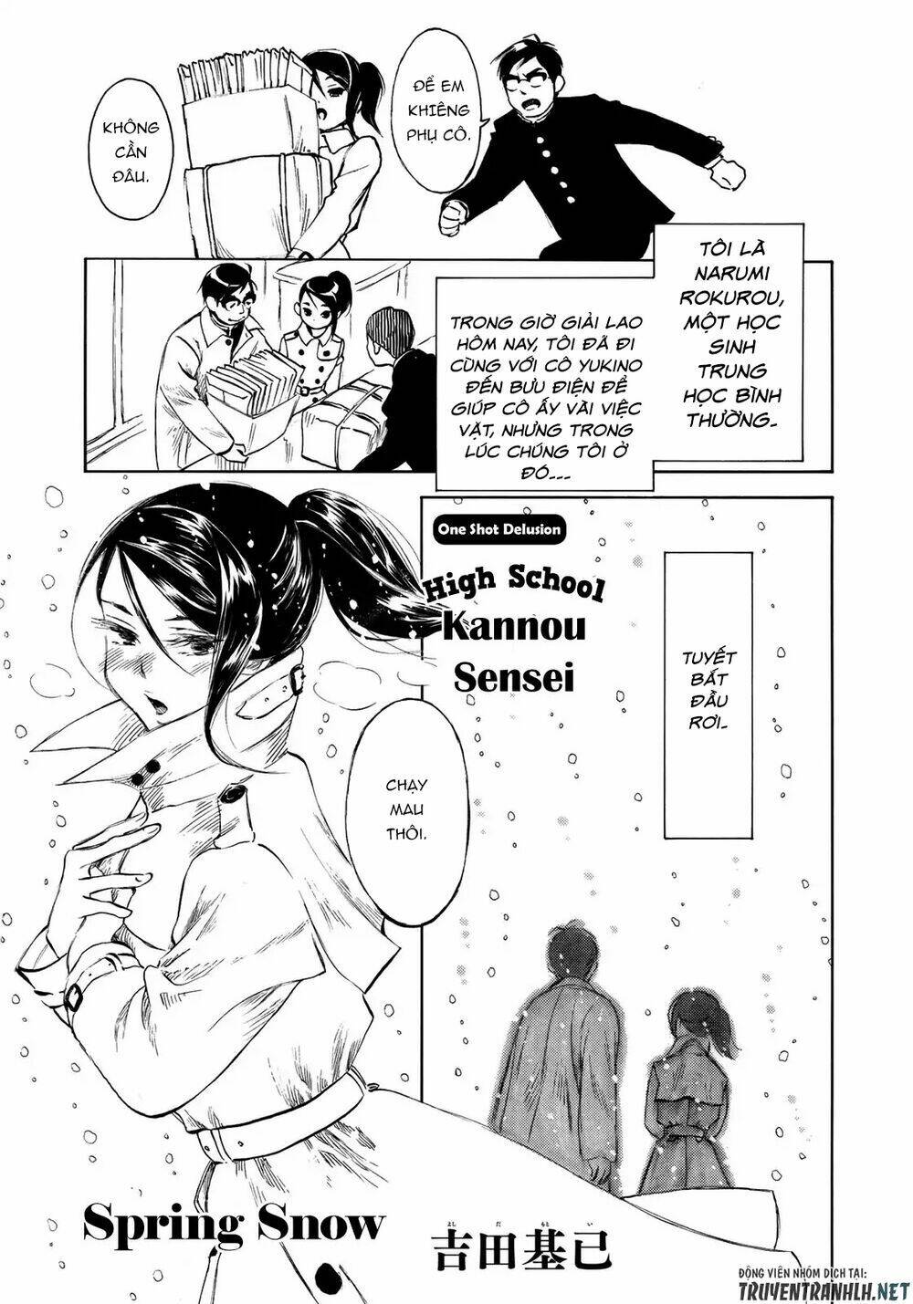 Kannou Sensei Chương 18.5 Ảnh 5