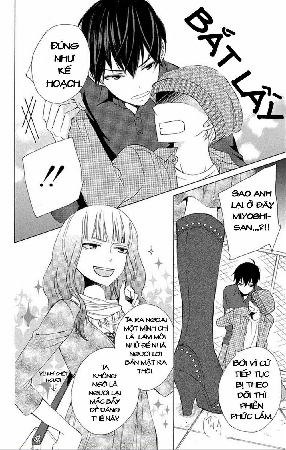 Kanojo Ni Naru Hi Chương 7 Ảnh 26