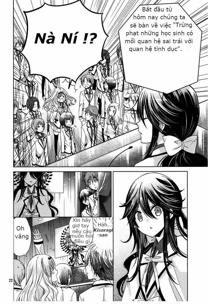 Watanuki-San Ni Wa Boku Ga Tarinai Chương 4 Ảnh 22