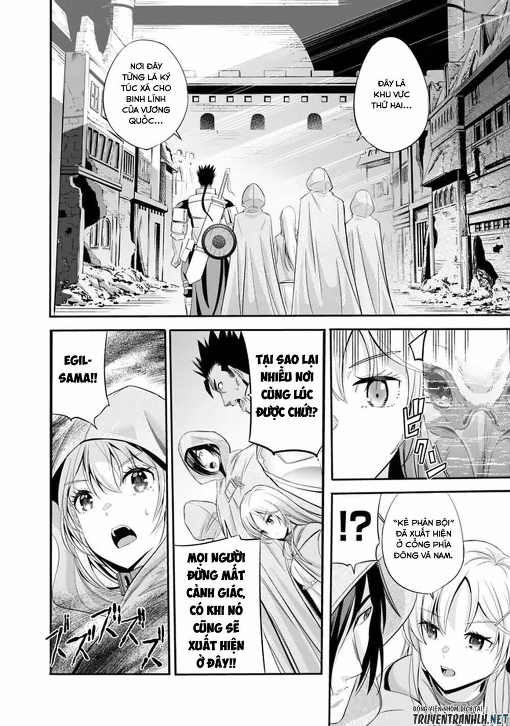 Uragirareta S Rank Boukensha No Ore Wa, Aisuru Dorei No Kanojora Chương 20 Ảnh 12