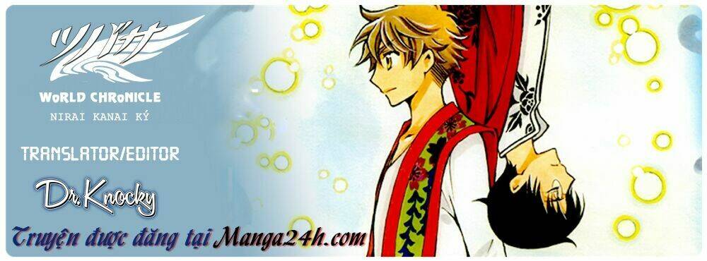 Tsubasa World Chronicle Chương 11 Ảnh 2