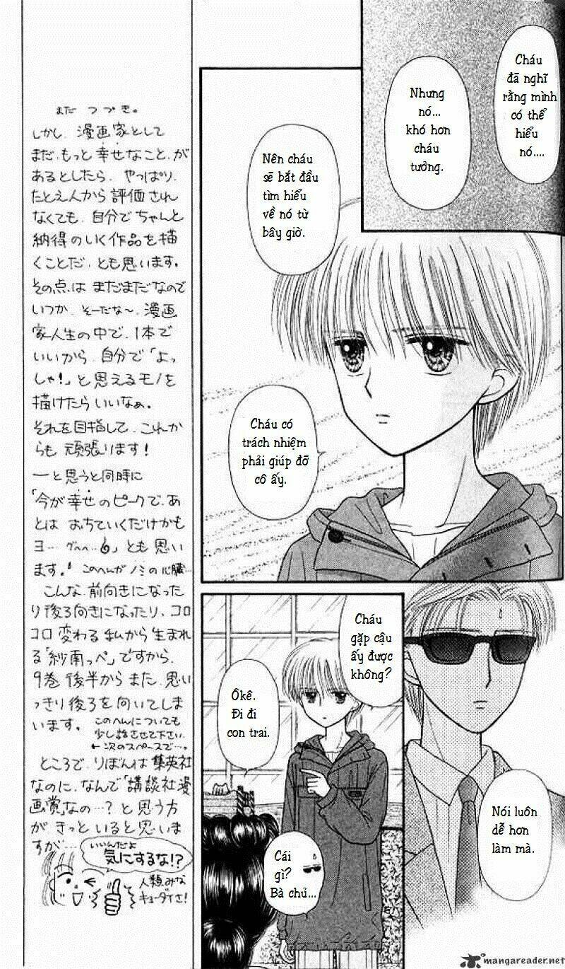 Kodomo No Omocha Chương 45 Ảnh 22