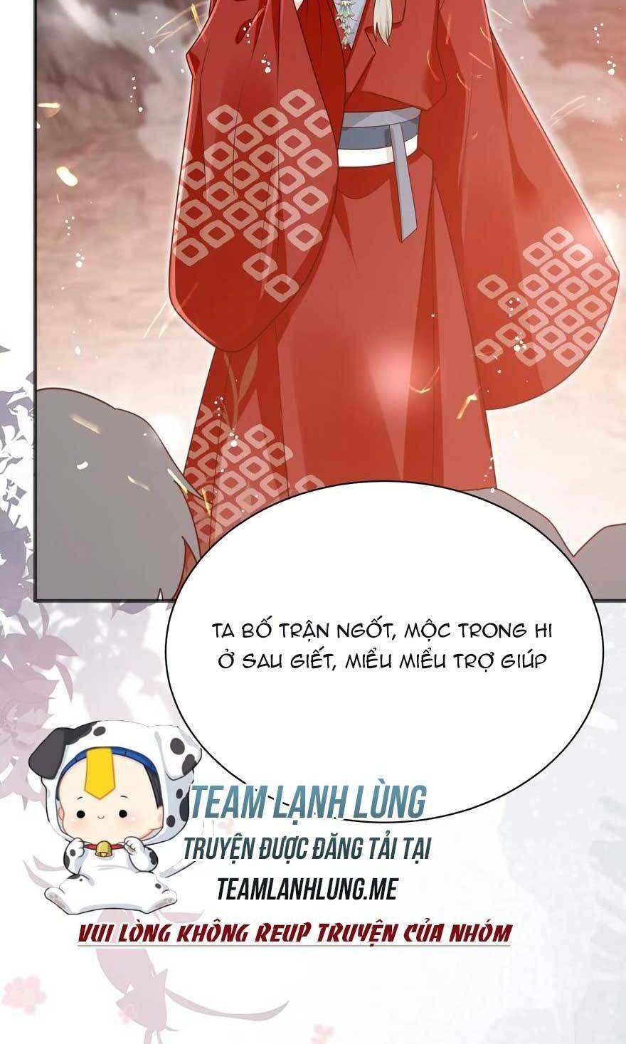 Tiểu Sư Muội Rõ Ràng Rất Mạnh, Nhưng Lại Quá Tấu Hề Chương 190 Ảnh 33