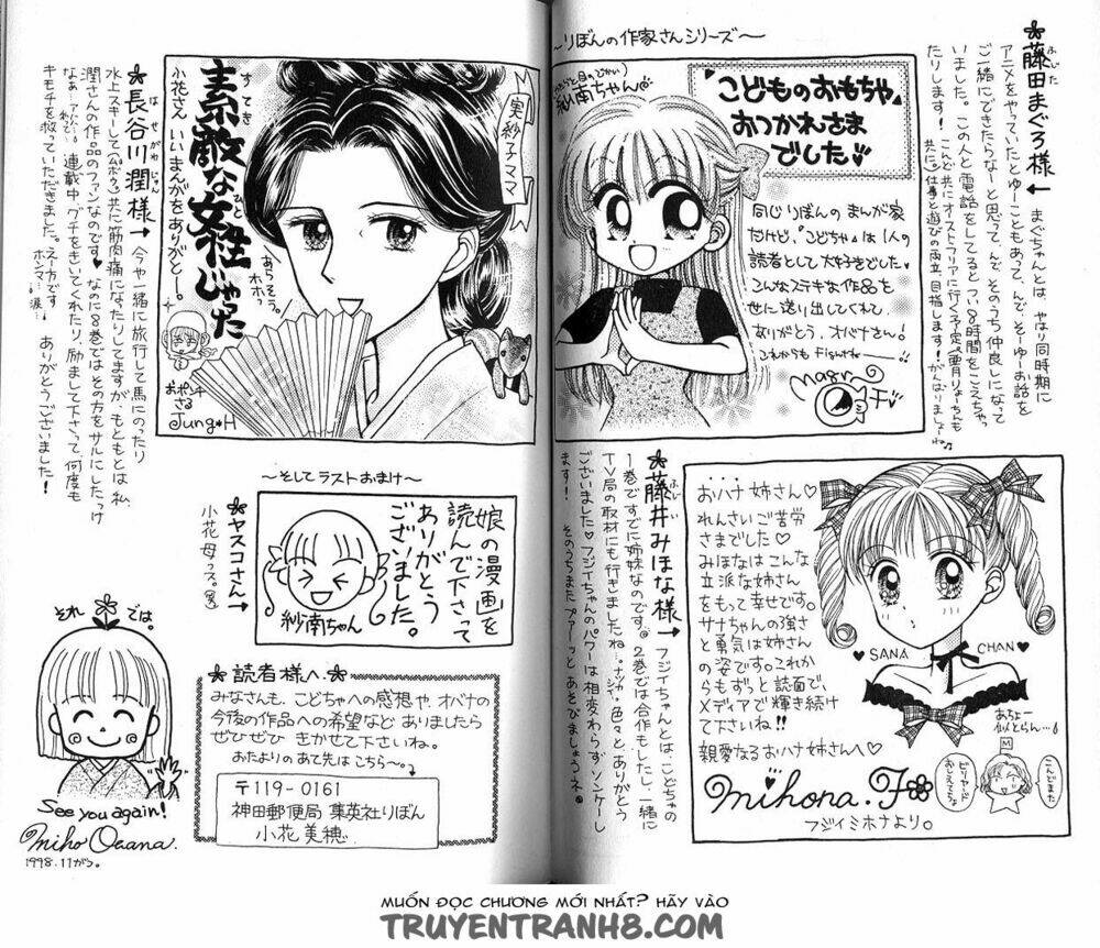 Kodomo No Omocha Chương 51 Ảnh 38