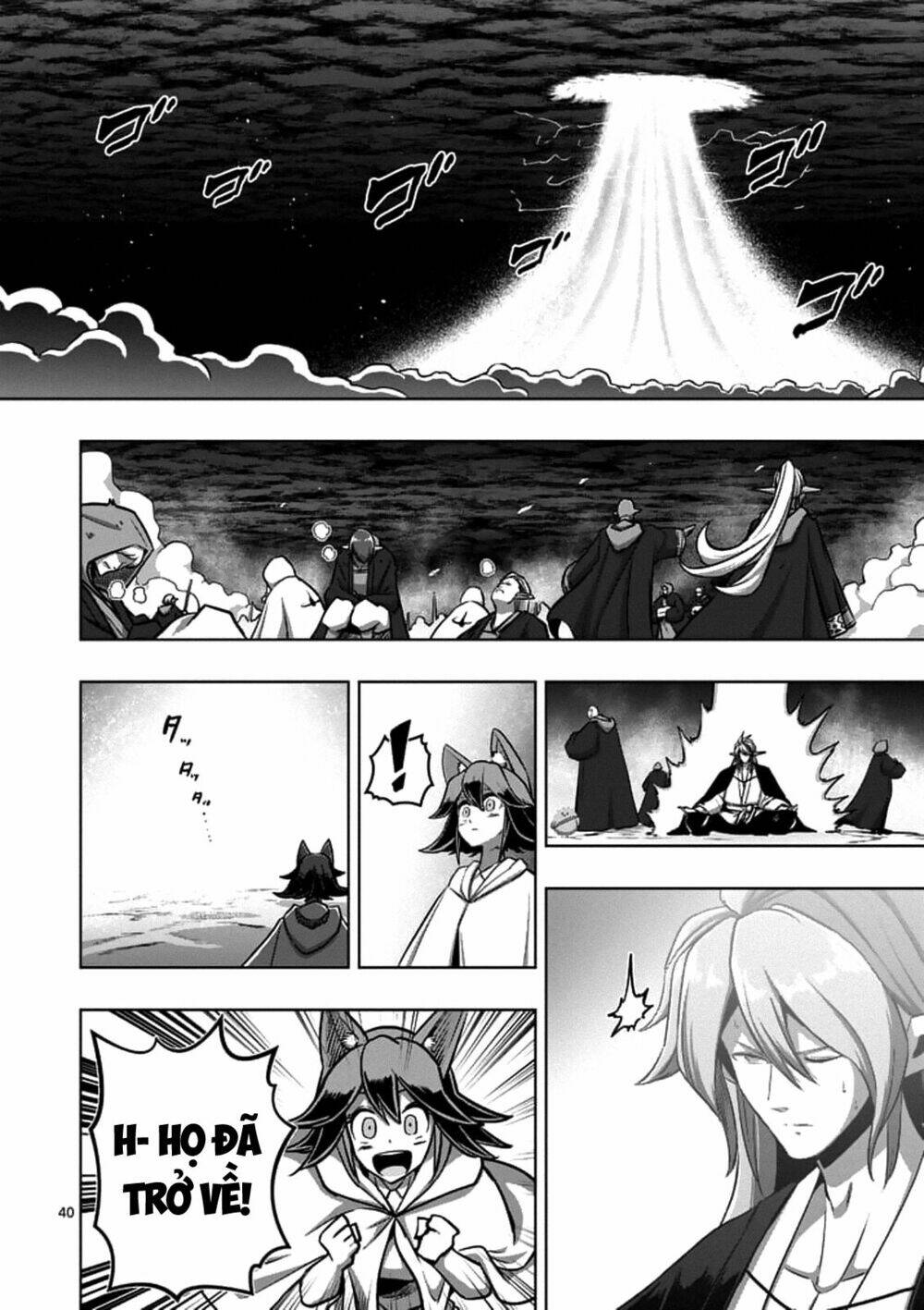Helck Manga Chương 104.3 Ảnh 14